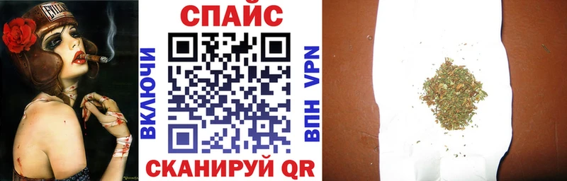 БУТИРАТ Butirat  цена   Цимлянск 