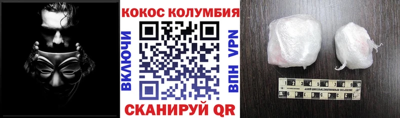darknet телеграм  Цимлянск  КОКАИН Боливия 