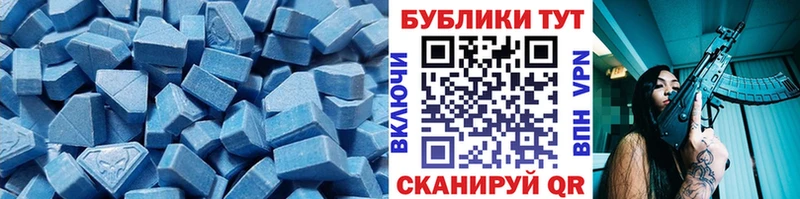 Ecstasy louis Vuitton  гидра как зайти  Цимлянск 