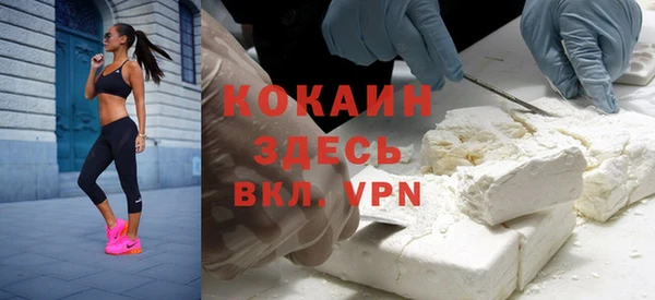 кокаин колумбия Алексеевка