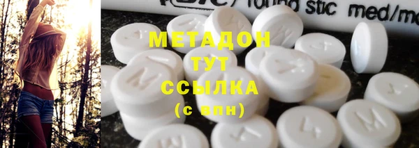 мескалин Алзамай