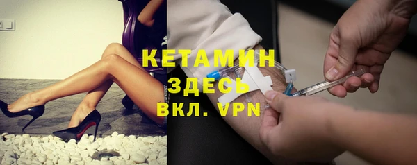 мескалин Алзамай