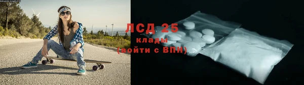 мескалин Алзамай