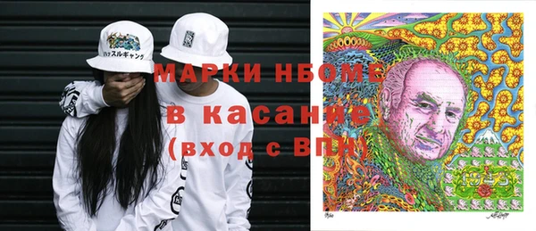 мескалин Алзамай