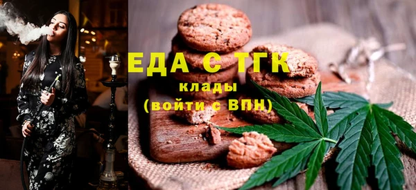 шишки Алексин