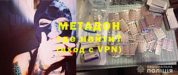 мескалин Алзамай