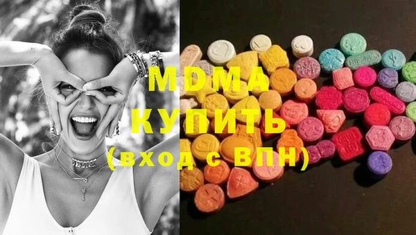 шишки Алексин