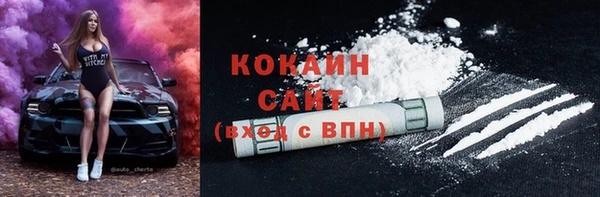 кокаин колумбия Алексеевка
